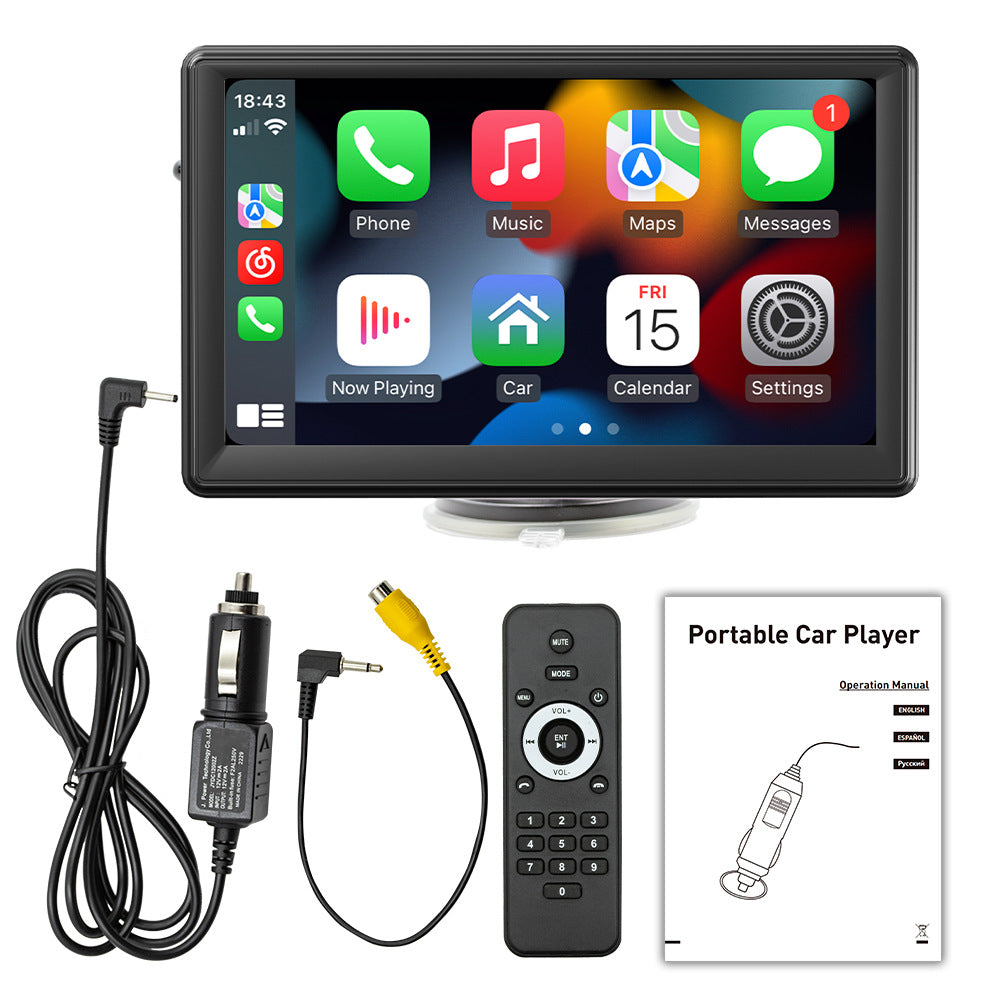 Portable car player with screen, cables, remote control, and manual on a white background