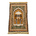 Decorative prayer rug with architectural design on a white background