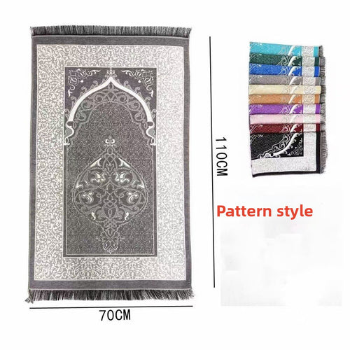 Gray prayer mat with intricate design and dimensions on a white background