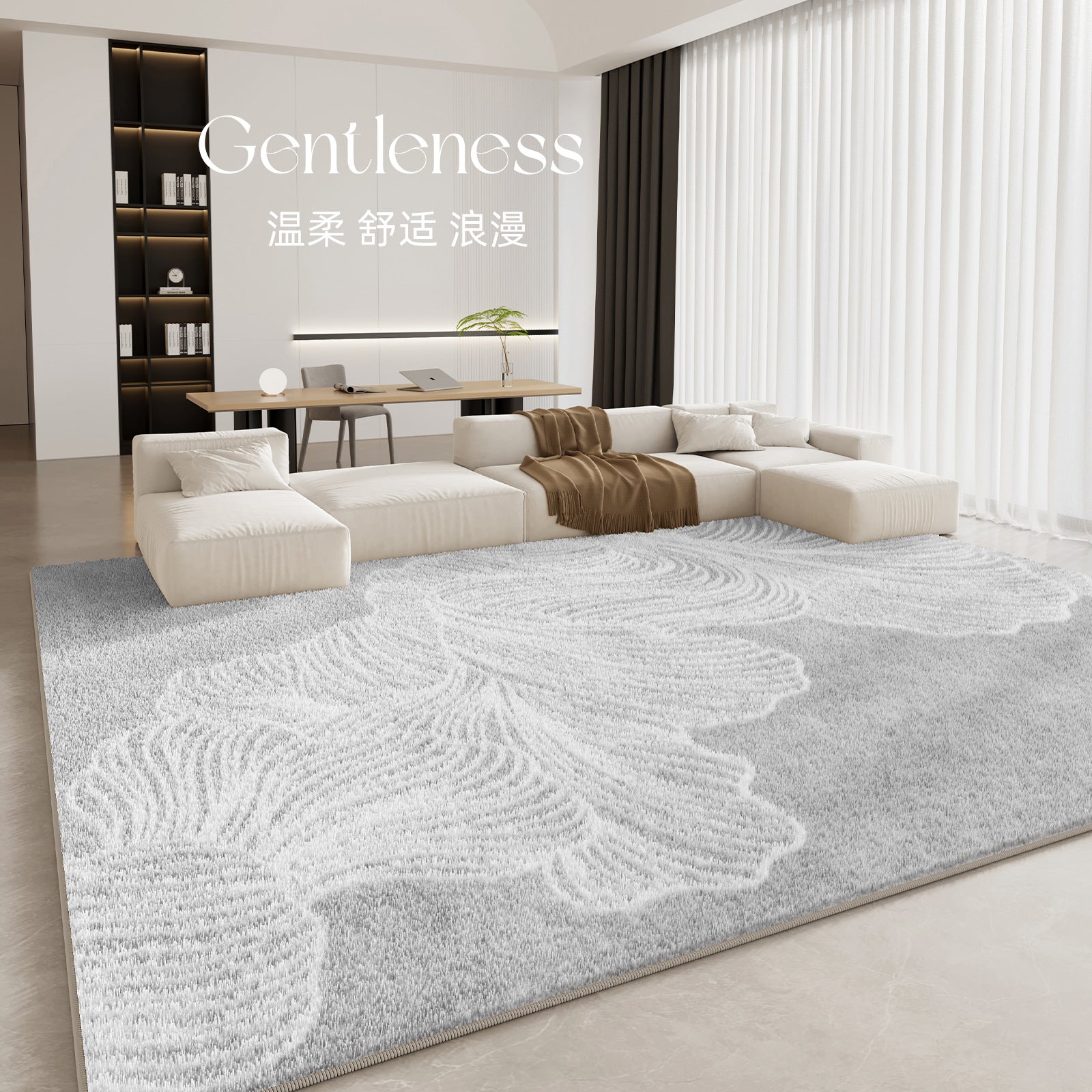 Cream Style Soft Carpet for Living Room - iorahome