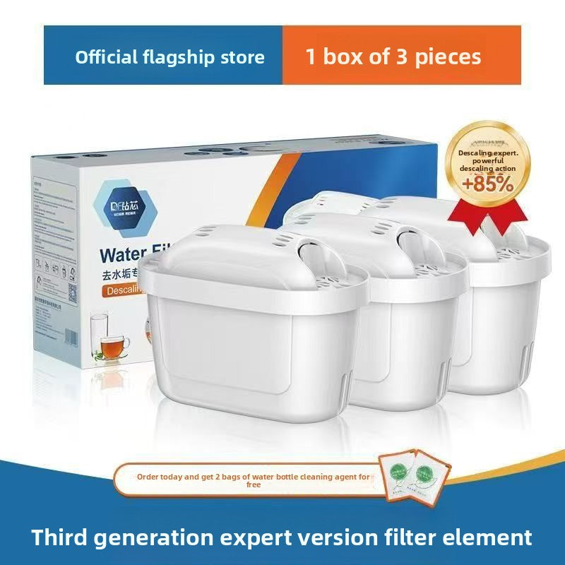 Three water filter containers with a box labeled 'Official flagship store' on a white background.