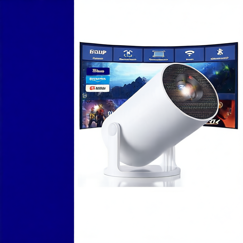 White projector on a white background with a screen displaying interface options.
